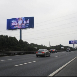 高速路广告